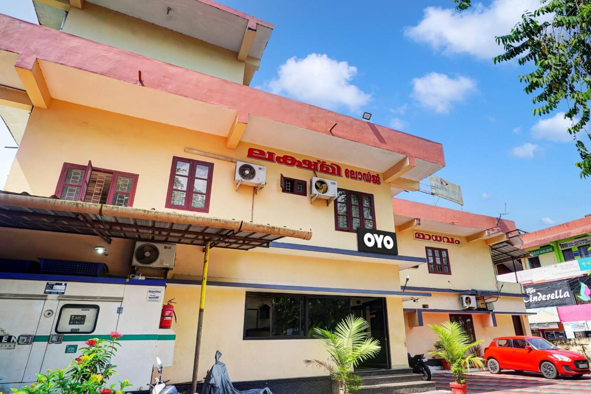 Hotel O Lekshmi Rooms & Villas Mavelikara Экстерьер фото